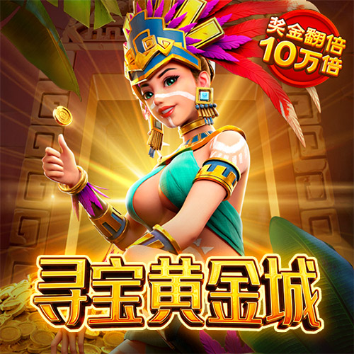 西门子以数实融合的创新科技，助...