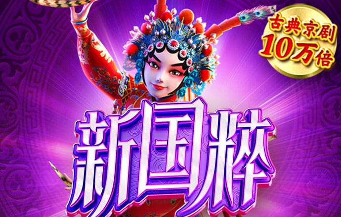面包与生活
