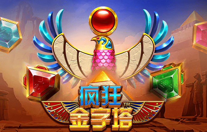拉夫罗夫谈特朗普的乌克兰和平计划：只要有结果，俄罗斯乐于接受任何倡议