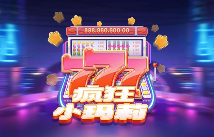 中国人民银行货币政策委员会召开2024年第三季度例会
