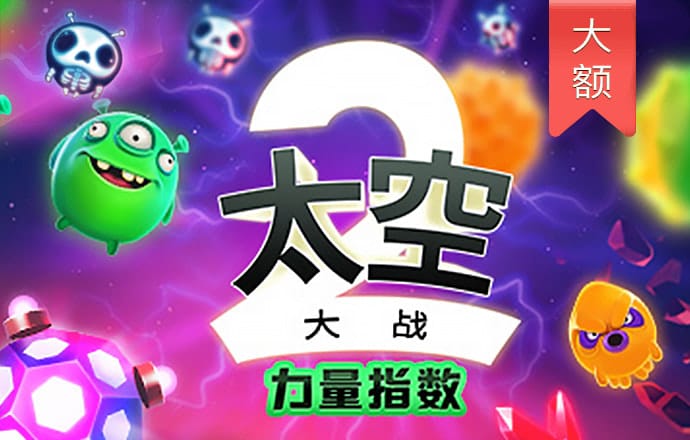季学军：山芋干的记忆