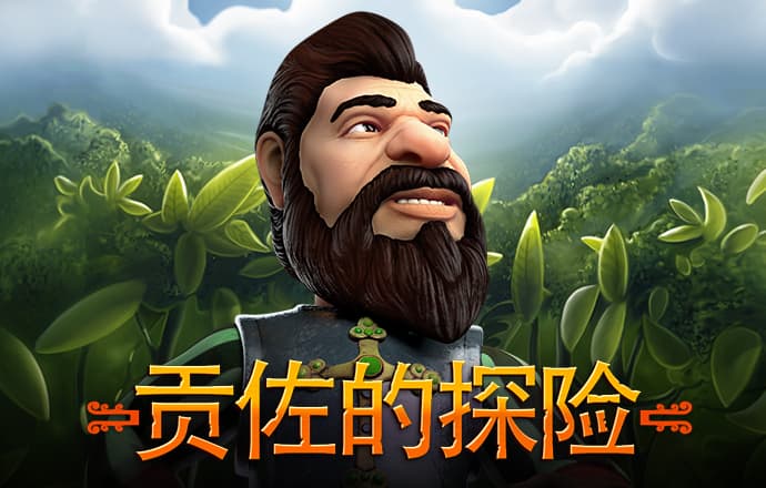 【光明论坛】紧紧围绕推进中国式现代化议政建言