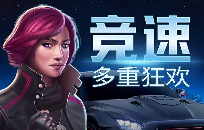 秦始皇帝陵考古发现首次集中亮相