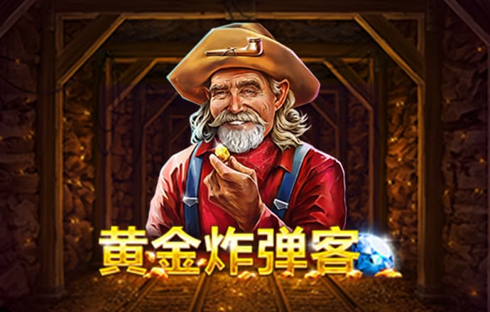 励志美文：人生就像爬楼梯