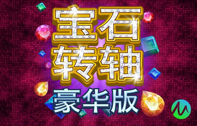 海信连续4年入选BrandZ中国全球化品牌10强